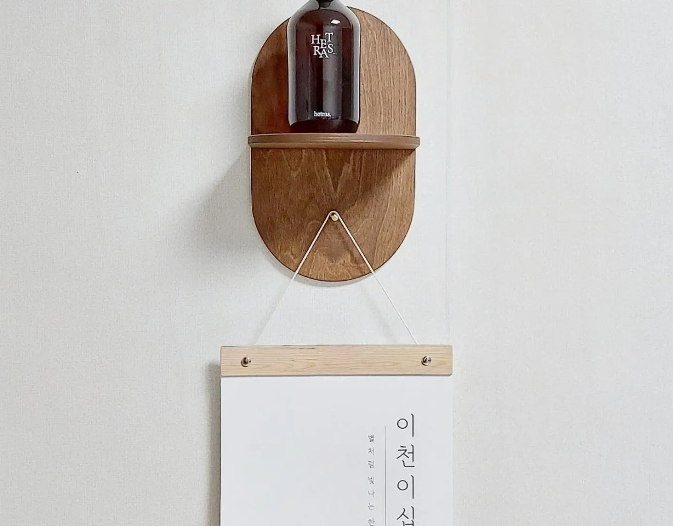 Ken House Lejlighed Busan
